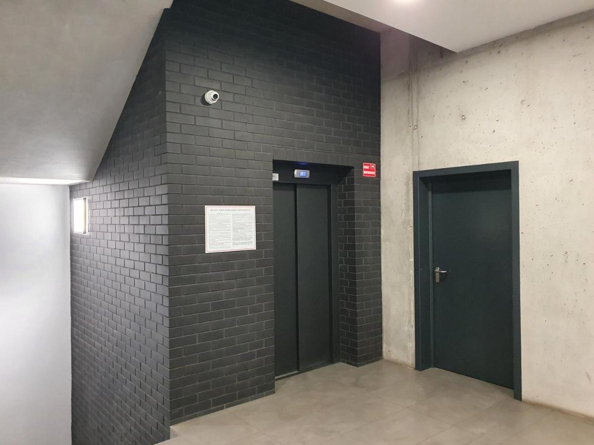 Apartment Skarbowa & Parking